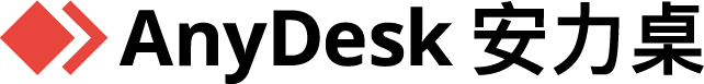 AnyDesk远程控制下载
